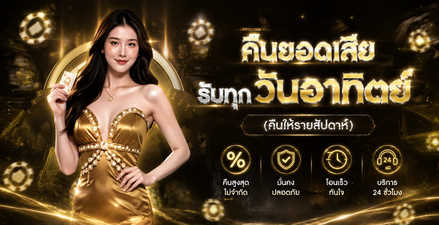 SLOT99 สล็อตเว็บตรง ทดลองเล่นสล็อตฟรีทุกค่าย